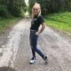 yupitshaley5
